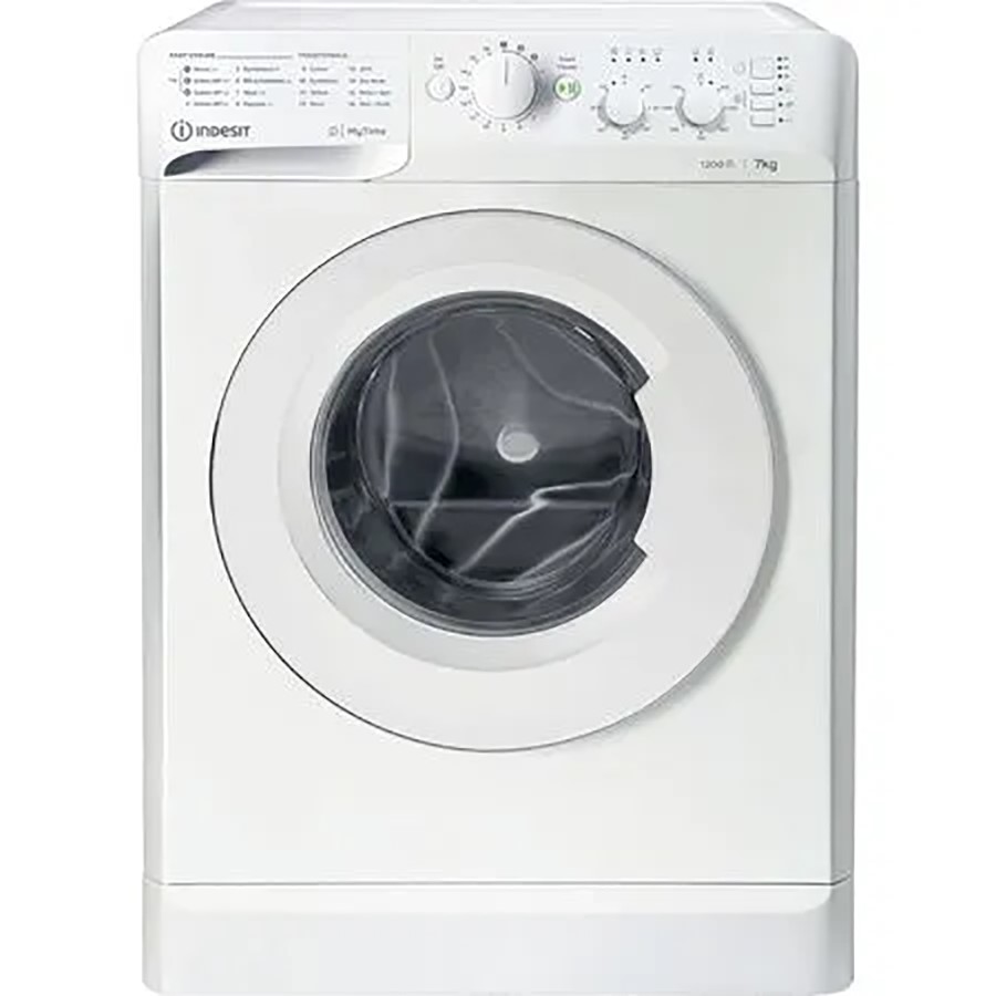 additioanl image for  Indesit 7 Kg Washing Machine 1200 rpm 